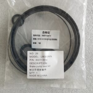 XtraSeal RTV White Gasket Atha