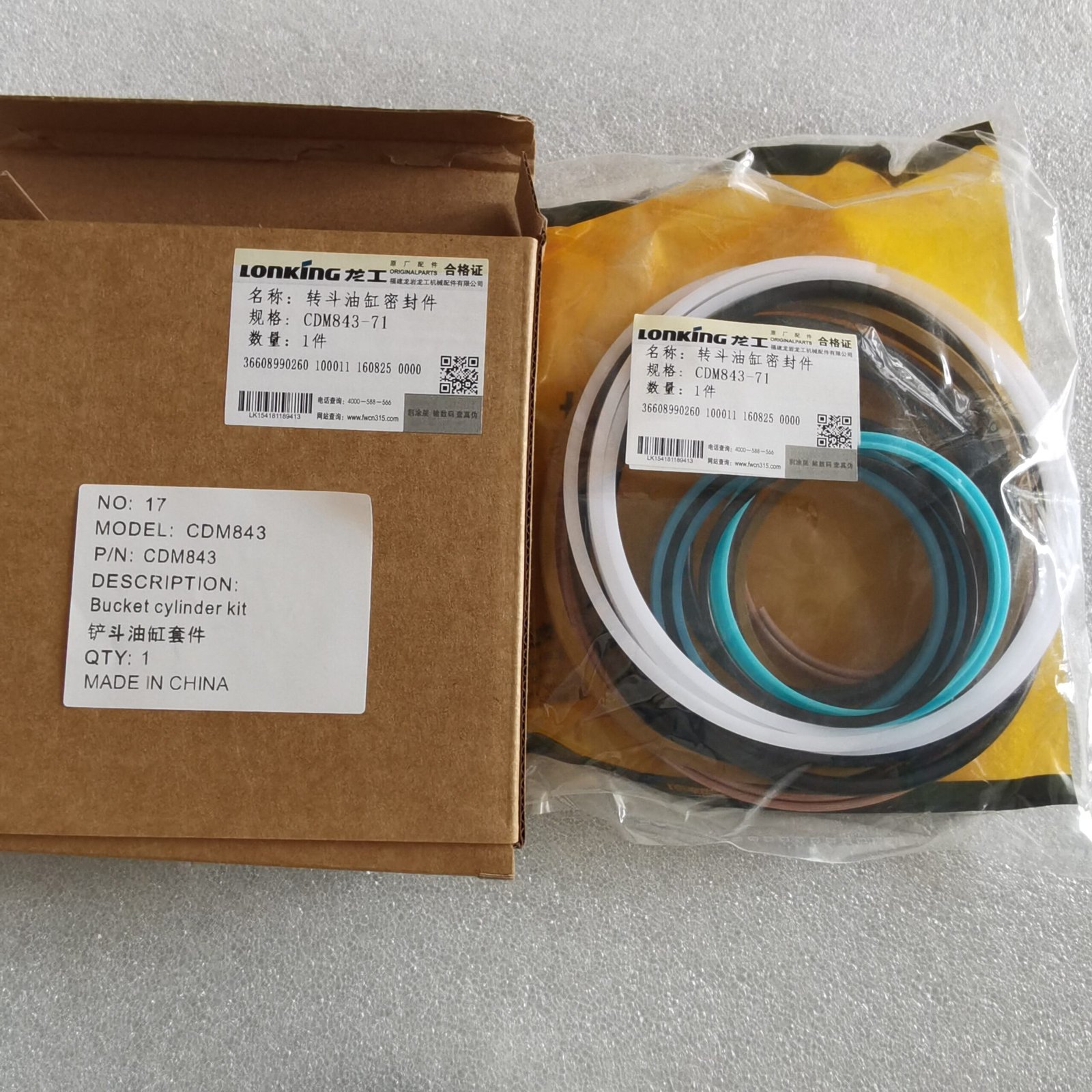 Bucket Cylinder Kit CDM843N