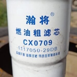 FUEL FILTER CHAINA CX0709A CX0712A