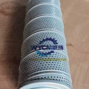 HYDRAULIC Oil Return FILTER LONGKING CDM833 LG835.13.09.01 60308000038