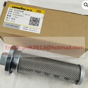 HYDRAULIC Oil Suction FILTER LONGKING CDM833  LG853.13.08.02 60308000027 60300000931