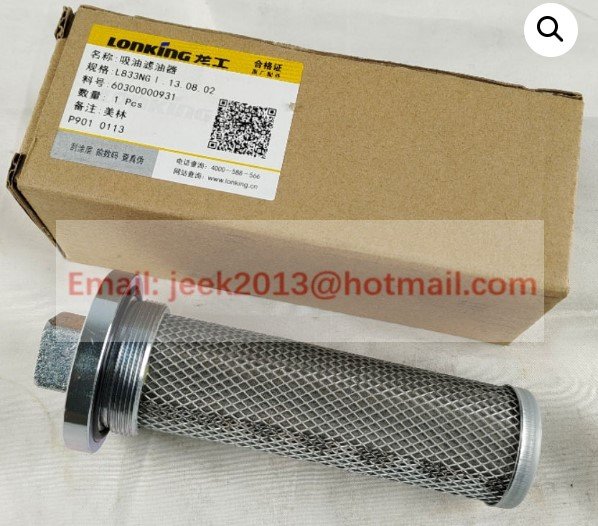 HYDRAULIC Oil Suction FILTER LONGKING CDM833 LG853.13.08.02 60308000027 60300000931