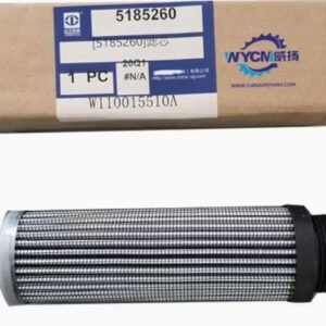 HYDRAULIC Oil Suction FILTER SEM636D 5185260