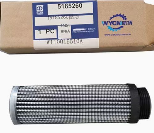 HYDRAULIC Oil Suction FILTER SEM636D 5185260