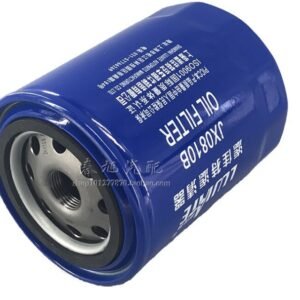 OIL FILTER CHAINA JX0810B