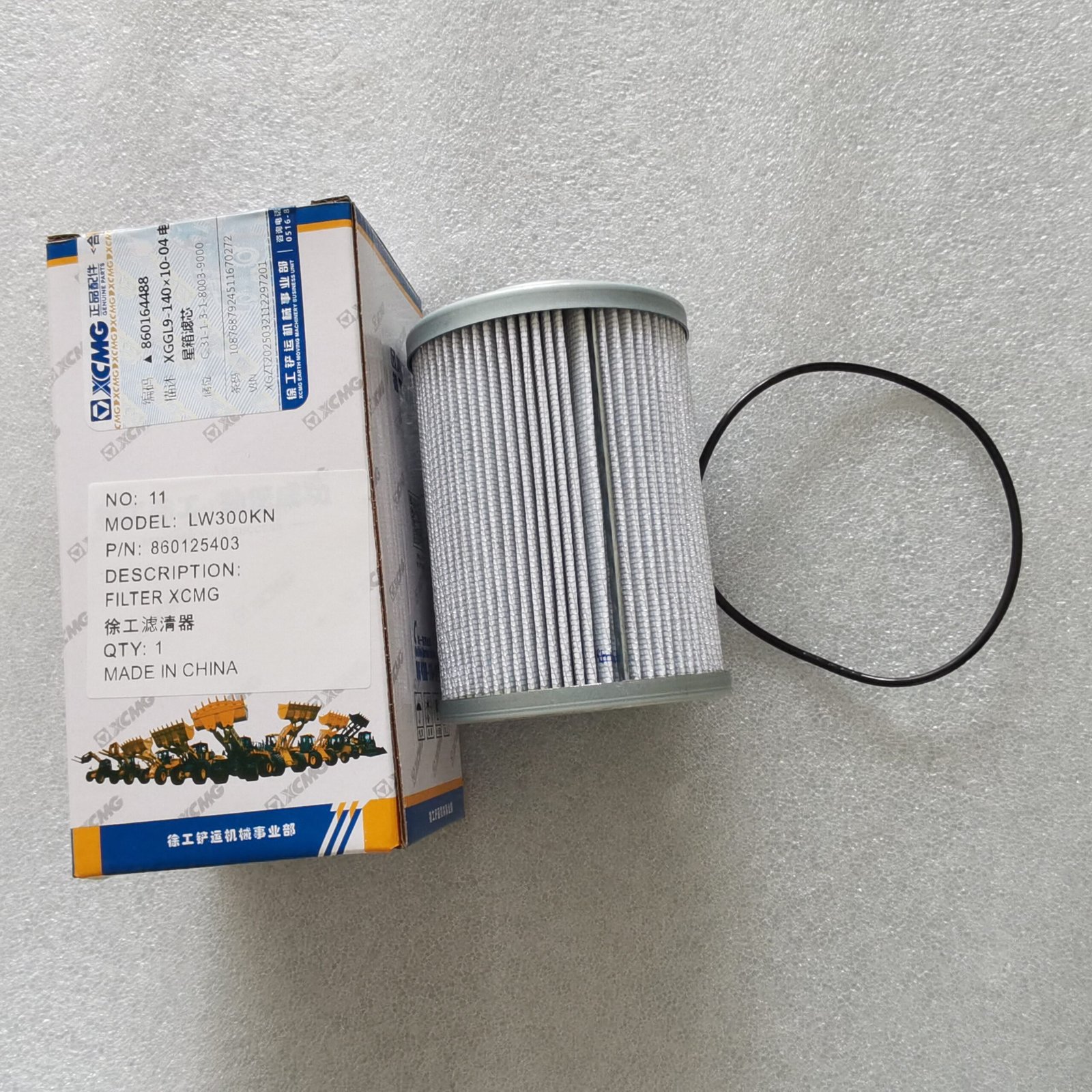 TRANSMISSION FILTER XCMG 101444 860125403 211000037 250202026